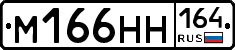 %D0%9C166%D0%9D%D0%9D164