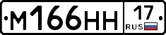 %D0%9C166%D0%9D%D0%9D17