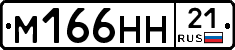 %D0%9C166%D0%9D%D0%9D21