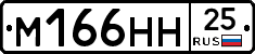 %D0%9C166%D0%9D%D0%9D25