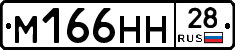 %D0%9C166%D0%9D%D0%9D28
