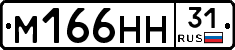 %D0%9C166%D0%9D%D0%9D31