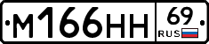 %D0%9C166%D0%9D%D0%9D69