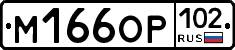 %D0%9C166%D0%9E%D0%A0102