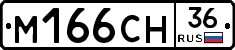 %D0%9C166%D0%A1%D0%9D36