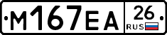 %D0%9C167%D0%95%D0%9026