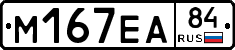%D0%9C167%D0%95%D0%9084