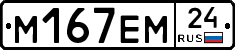 %D0%9C167%D0%95%D0%9C24