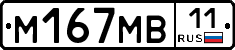 %D0%9C167%D0%9C%D0%9211