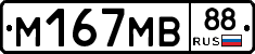 %D0%9C167%D0%9C%D0%9288