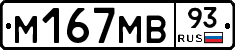 %D0%9C167%D0%9C%D0%9293