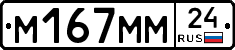 %D0%9C167%D0%9C%D0%9C24