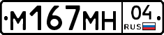 %D0%9C167%D0%9C%D0%9D04