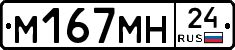 %D0%9C167%D0%9C%D0%9D24