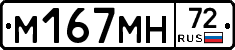 %D0%9C167%D0%9C%D0%9D72