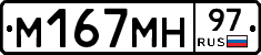 %D0%9C167%D0%9C%D0%9D97
