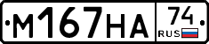 %D0%9C167%D0%9D%D0%9074