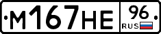 %D0%9C167%D0%9D%D0%9596