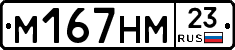 %D0%9C167%D0%9D%D0%9C23