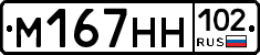 %D0%9C167%D0%9D%D0%9D102