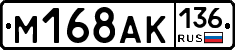 %D0%9C168%D0%90%D0%9A136