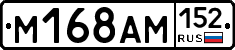 %D0%9C168%D0%90%D0%9C152