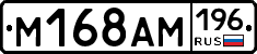 %D0%9C168%D0%90%D0%9C196