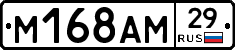 %D0%9C168%D0%90%D0%9C29