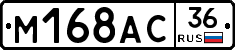 %D0%9C168%D0%90%D0%A136