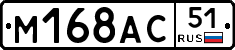 %D0%9C168%D0%90%D0%A151