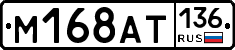 %D0%9C168%D0%90%D0%A2136