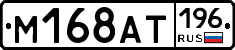 %D0%9C168%D0%90%D0%A2196