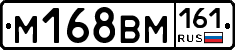%D0%9C168%D0%92%D0%9C161