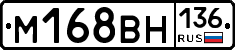 %D0%9C168%D0%92%D0%9D136