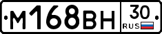 %D0%9C168%D0%92%D0%9D30