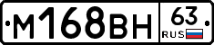 %D0%9C168%D0%92%D0%9D63