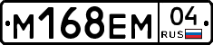 %D0%9C168%D0%95%D0%9C04