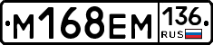 %D0%9C168%D0%95%D0%9C136