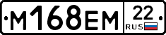 %D0%9C168%D0%95%D0%9C22