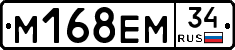 %D0%9C168%D0%95%D0%9C34