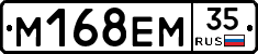 %D0%9C168%D0%95%D0%9C35