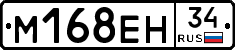 %D0%9C168%D0%95%D0%9D34