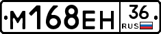 %D0%9C168%D0%95%D0%9D36