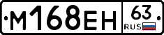 %D0%9C168%D0%95%D0%9D63