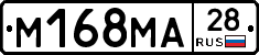 %D0%9C168%D0%9C%D0%9028