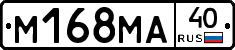%D0%9C168%D0%9C%D0%9040