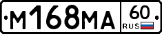 %D0%9C168%D0%9C%D0%9060