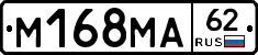 %D0%9C168%D0%9C%D0%9062