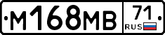 %D0%9C168%D0%9C%D0%9271