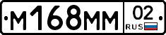 %D0%9C168%D0%9C%D0%9C02